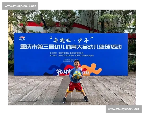 打造一站式综合体育平台驱动赛事内容社区商业生态新格局全面升级 ⚽️🏀