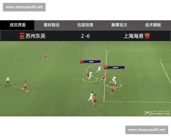 打造一站式体育平台APP助力赛事互动观赛社交与数据分析新体验